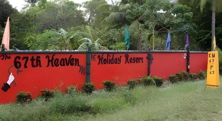 67Th Heaven Holiday Resort Lucbuan Luaran gambar